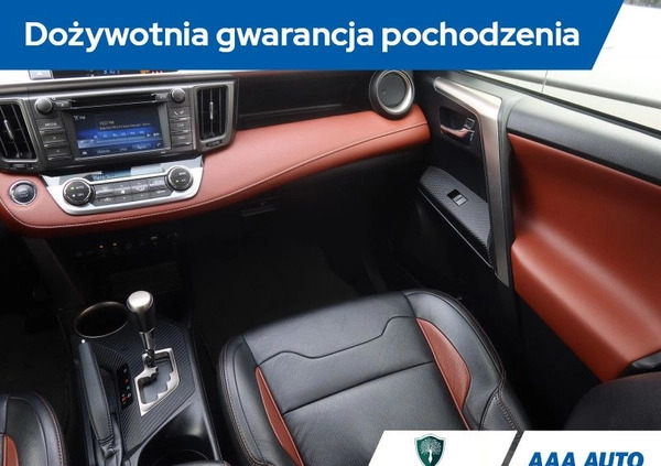 Toyota RAV4 cena 80000 przebieg: 104231, rok produkcji 2015 z Nowy Targ małe 191